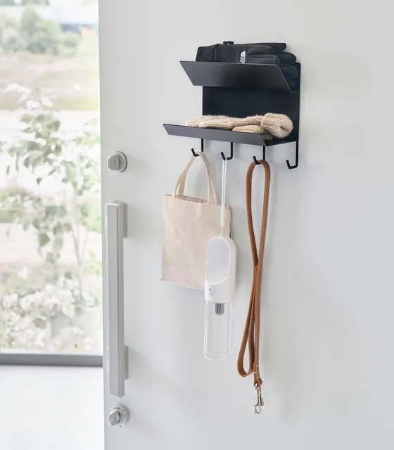 Magnetic Entryway Rack by Yamazaki Home
